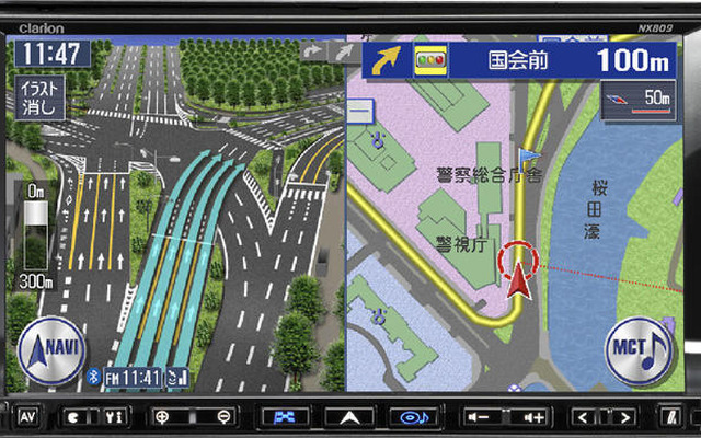 クラリオン09年3月期決算…営業赤字に転落、今期も最終赤字を予想