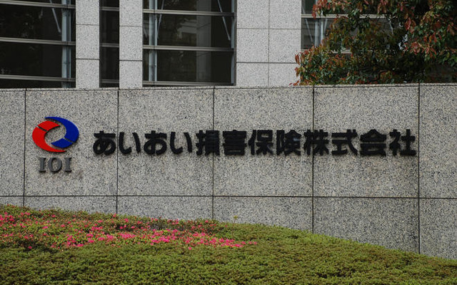 【トヨタ プリウス 新型発表】あいおい損保、車両保険を15％割引