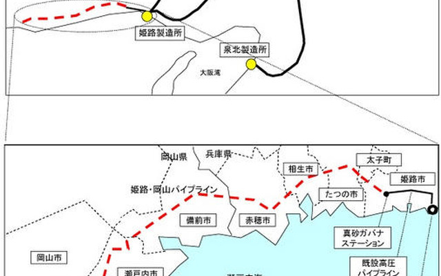大阪ガス、姫路市から岡山市まで天然ガス高圧パイプラインを建設