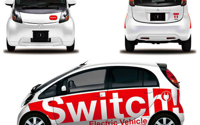 東京電力、電気自動車310台を今夏導入「Switch！」