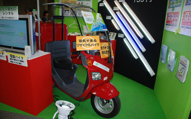 【NEW環境展】動かなくなった三輪バイクを電動として再生…KFE