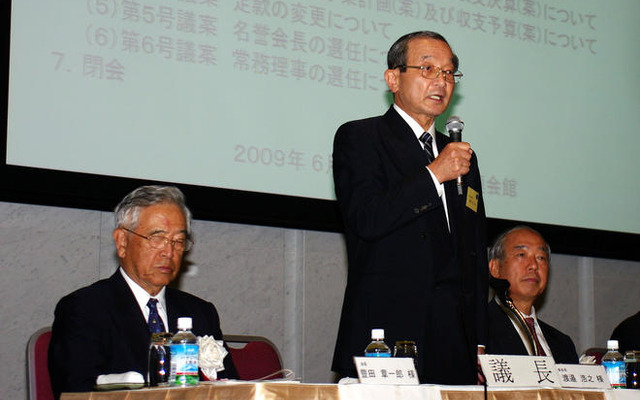ITS Japan 総会を開催　豊田章一郎会長が退任、新会長に渡邉浩之氏