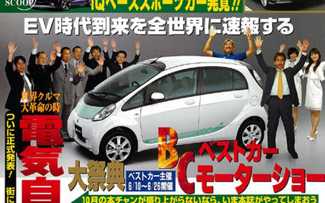 コンパクトスポーツカーに気持ちのいい風当たりを