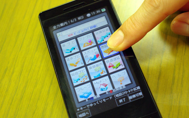 ドコモ SH-04A のタッチパネルで全力案内！アプリの利用が可能に