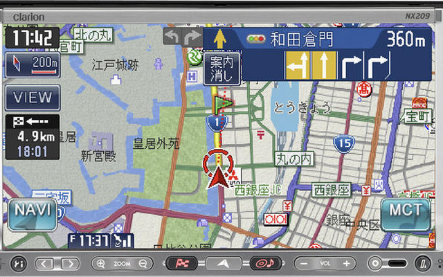 【カーナビガイド '09】AV機能充実のテレマ対応メモリーナビ…クラリオン スムーナビ NX609