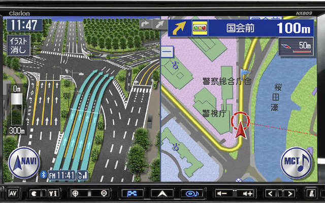 【カーナビガイド '09】強力なAV再生機能に加えプローブ対応を果たしたハイエンドナビ…クラリオン クラスヴィア NX809