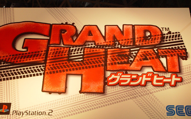 【東京ゲームショウ2002】ハードを選ばない恐怖のゲーム、『GRAND HEAT』