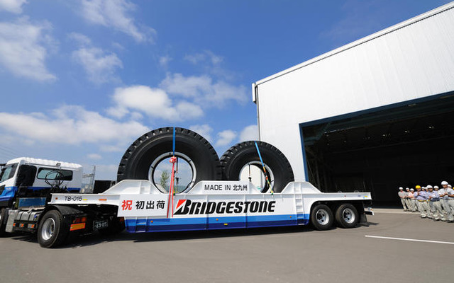 ブリヂストン、北九州新工場を3か月前倒しで生産開始