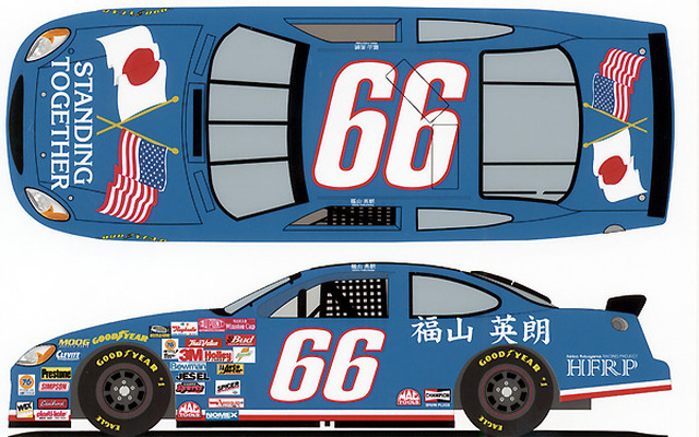 福山英朗が日本人としてNASCAR初参戦!! ---クレイジー、だけど疲れた