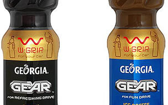 ドライブ専用PETボトルコーヒー発売…ジョージア