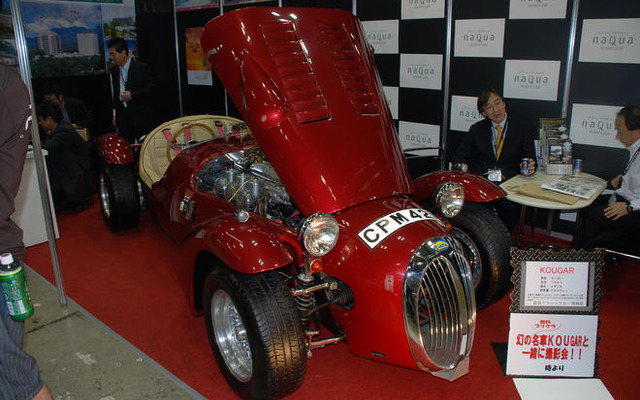 【東京スペシャルインポートカーショー09】幻のクラシックカー、クーガー も登場