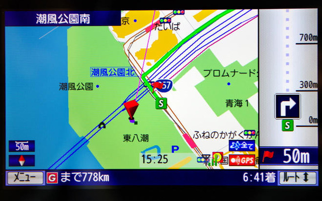 【カーナビガイド '09 開発者インタビュー】「ケータイ高機能化はナビ地図メーカーの強みを出すチャンス」…MapFanナビークル