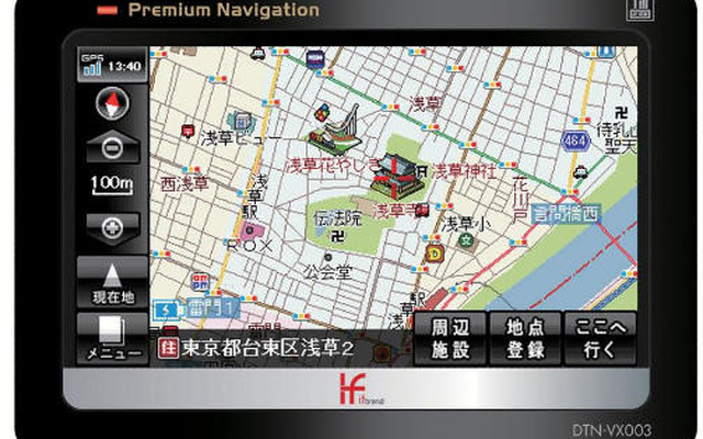 有機EL採用PNDの新製品、MAPPLEnavi搭載…トライウインが発売