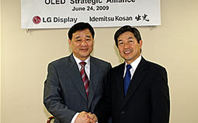 出光とLG、有機ELディスプレイ分野で提携