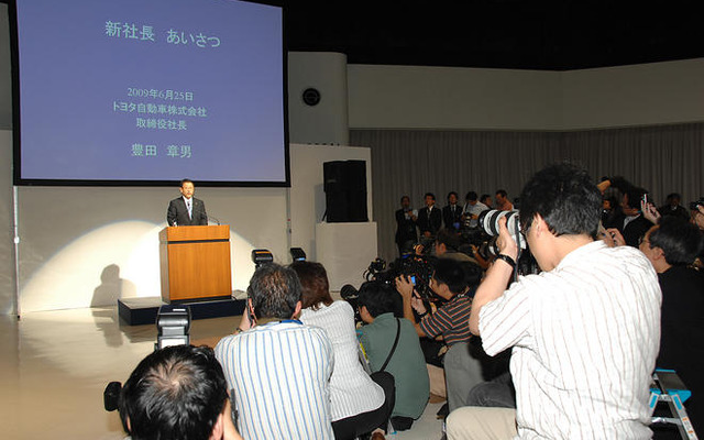 【株価】国内生産４割減もトヨタ、ホンダは続伸
