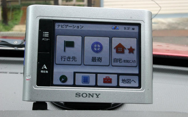 ソニー ナブ・ユー NV-U3C…さらに小さく安く、その機能を試す