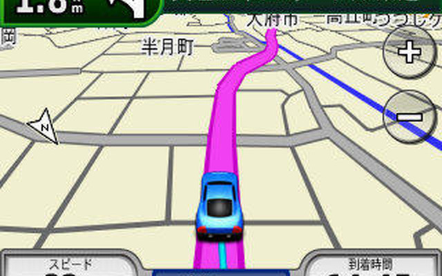 【カーナビガイド ’09】 “世界No.1PNDメーカー” はシンプルUIとPC連携を極める…GARMIN nuvi205