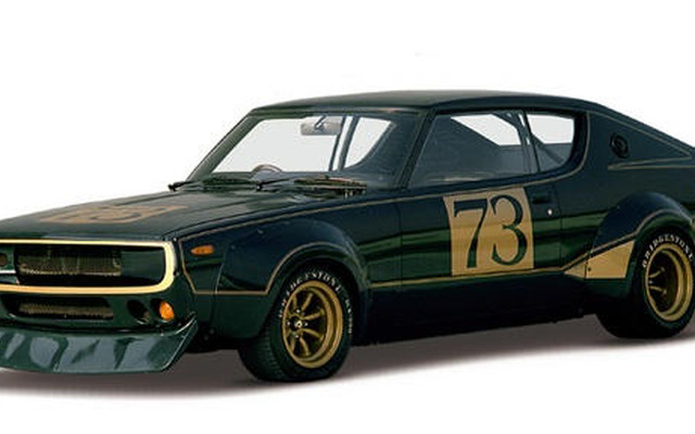 【夏休み】昭和の幻と伝説を見る　モータースポーツ名車展