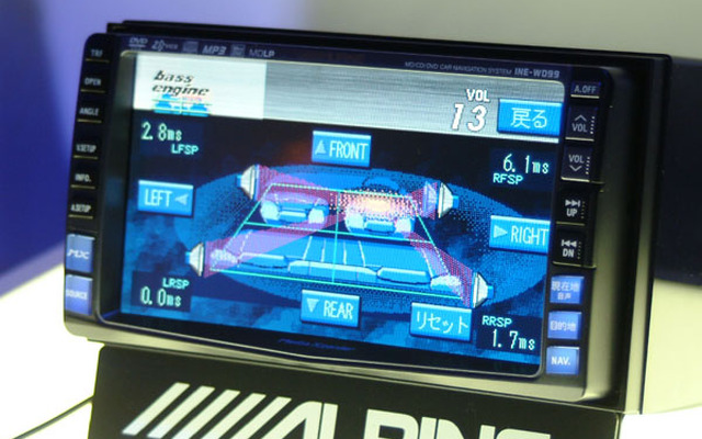 【アルパイン秋冬モデル】オーディオ部分にノウハウ投入、『INE-W099』はお買い得