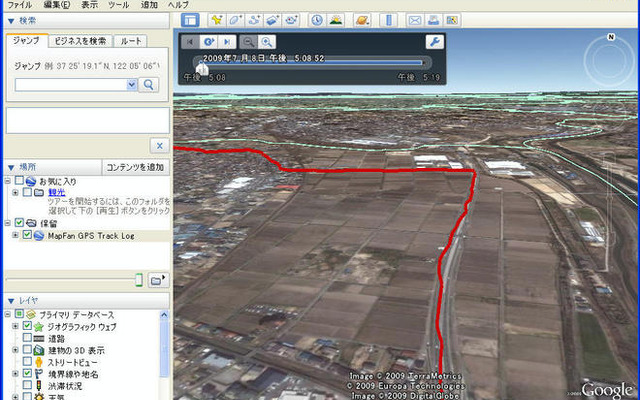 【カーナビガイド'09 評論家インプレ】“よくできた道具”のような使い心地…iPC MapFanナビークル