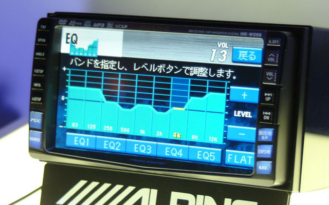 【アルパイン秋冬モデル】音質を追求していくこと---それがアルパインの理念