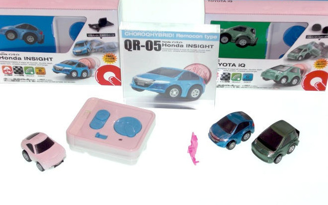 東京おもちゃショー09…チョロQがハイブリッドに！