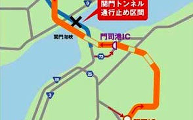 関門トンネルがリフレッシュ工事…109日間通行止め