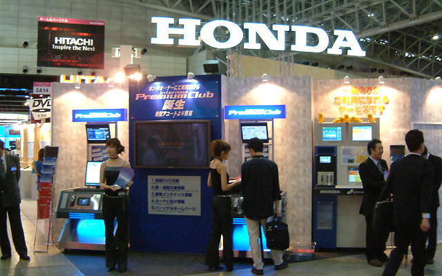 【CEATEC 2002】インターナビ・プレミアムクラブ搭載、『アコード』の次