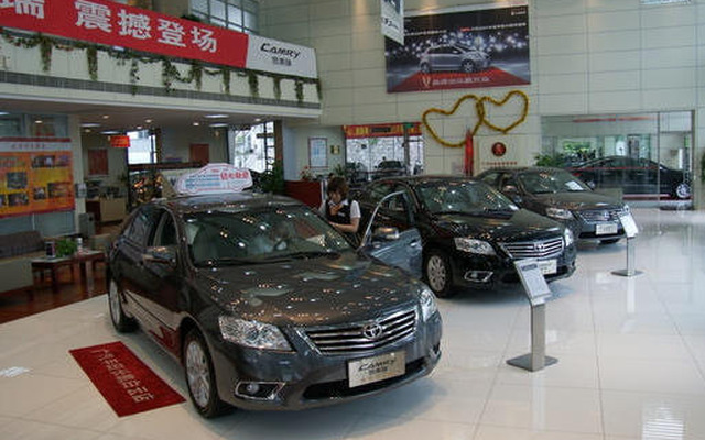 自動車ビジネス、チャンスはアフター市場にあり…セミナー申し込み受付中