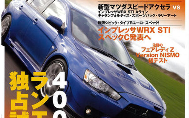 日本の誇りは、マンガ、ゲーム、スポーツカー