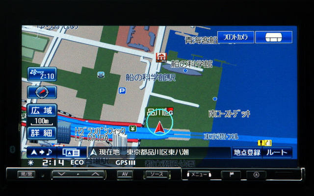 【カーナビガイド'09 写真集】クチコミでも評判のハイエンド2DIN AVNを画像で…アルパイン VIE-X08
