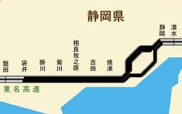 静岡沖地震…東名高速が通行止め、復旧のめど立たず