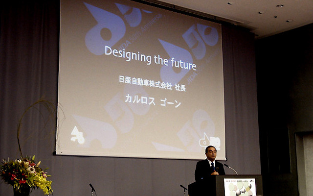 【JIDAフォーラム】日産ゴーン社長「他社デザイナーにも話す。結果で勝負だ」