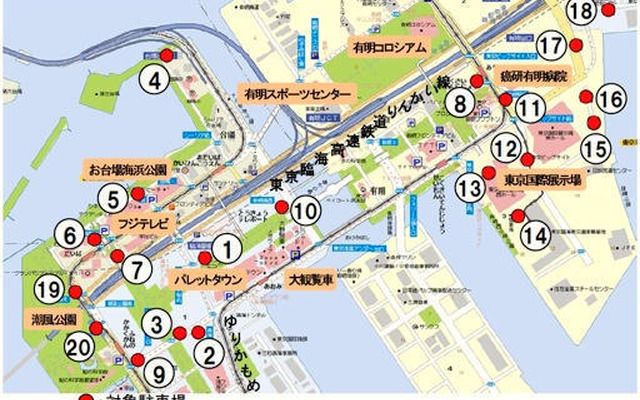 お台場ガンダムで渋滞加熱「着く前に駐車場探して」…東京都道路整備保全公社