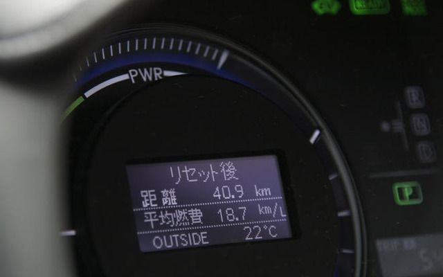 【レクサス HS250h 発表】燃費アタック 18.7km/リットル