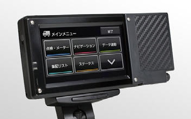 エディア製PND、沖電気「Locoもび powered by PND」に採用