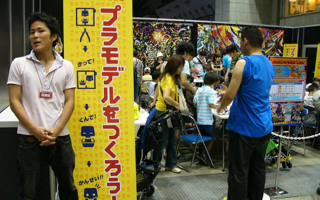 GUNDAM BIG EXPO…環境対応プラモデル