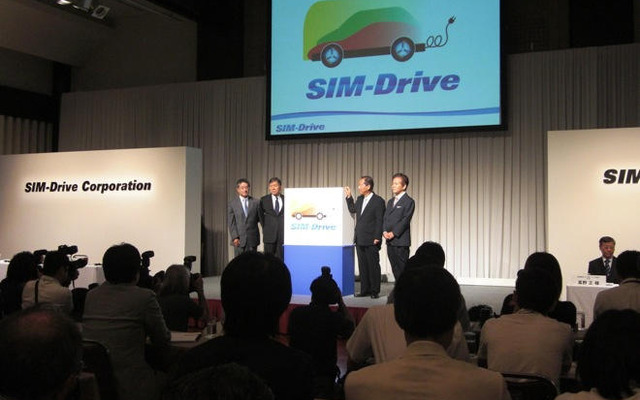 シムドライブ設立…技術標準化で電気自動車を普及