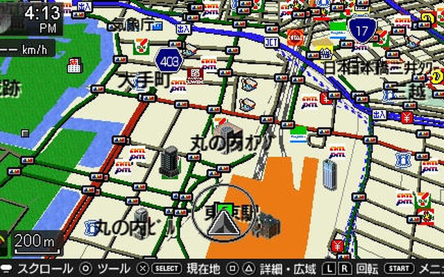 PSP『みんなのナビ』…無線LAN電波で位置を測定