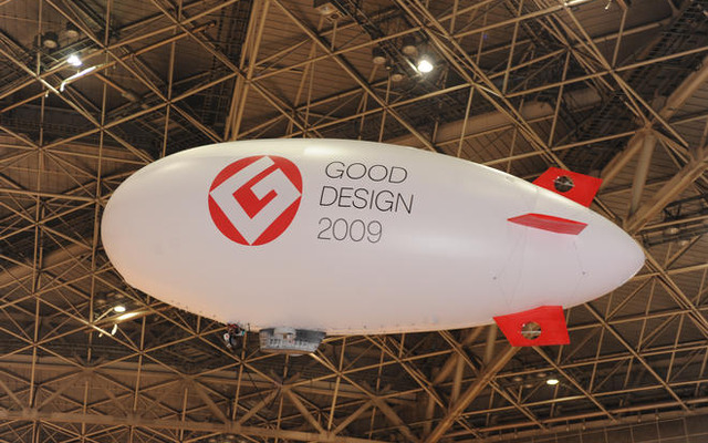 ［GOOD DESIGN EXPO 09］文具からマンションまで…2000点を展示