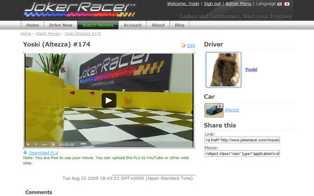 ［動画］インターネットでラジコンカーを操作…Joker Racer