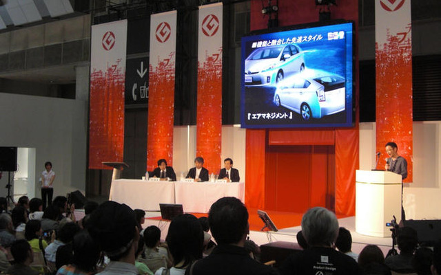 ［GOOD DESIGN EXPO 09］プリウス は インサイト に似ているか---トヨタの回答