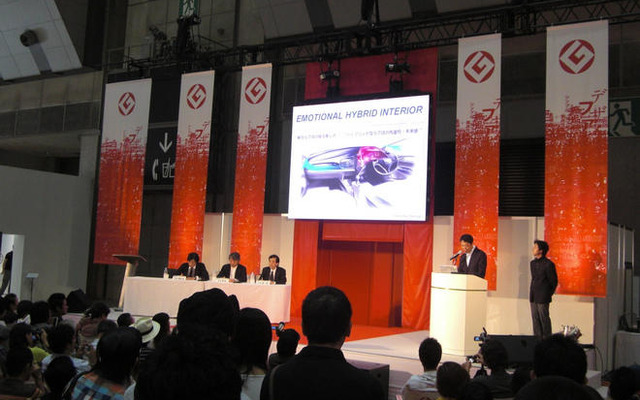 ［GOOD DESIGN EXPO 09］インサイト は プリウス に似ているか---ホンダの反応