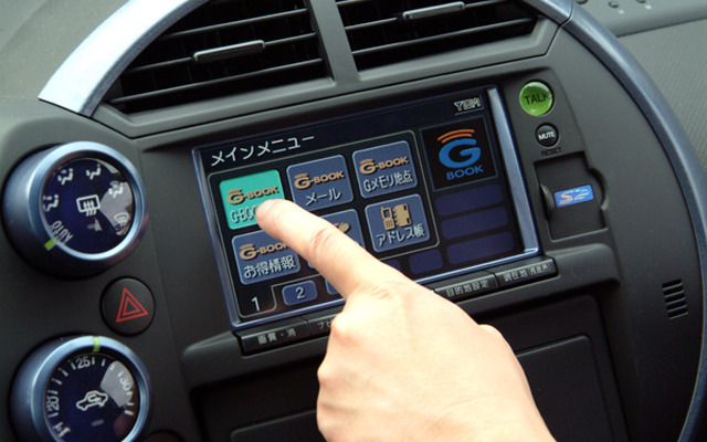 【会田肇のG-BOOKテスト（その1）】G-BOOK編 --- 車内での通信速度は速い？遅い？