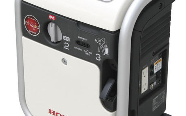 ホンダ、カセットガス発電機を来春発売 2匹目のドジョウ狙い?