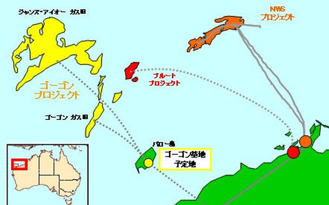 東京ガス、西豪州ゴーゴンプロジェクトに参画、LNG購入契約も