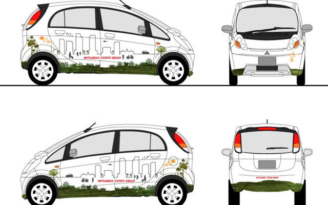 三菱地所グループ、i-MiEV 3台を導入…役員車には誰が？