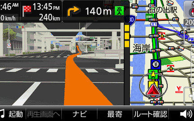 【ソニーnav-u】測位性能はフルナビに匹敵