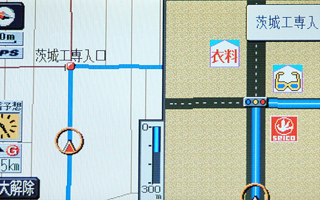 【会田肇のG-BOOKテスト（その7）】カーナビ編---施設で目的地を検索する場合に問題が