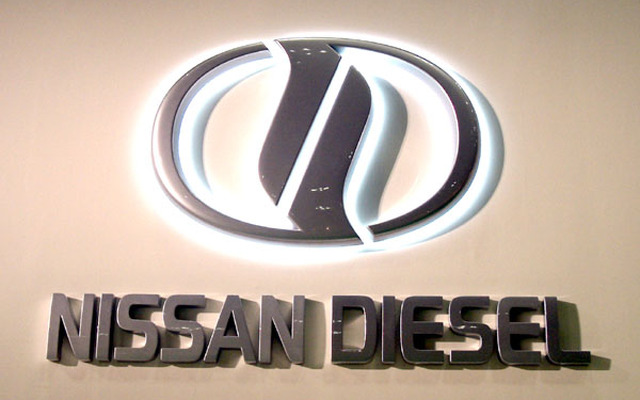 日産ディーゼル、最終赤字---国内販売不振と不良債権処理で